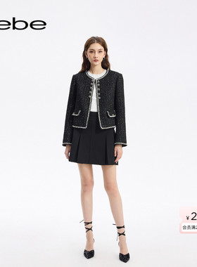bebe秋季系列女士气质A字迷你百褶半身裙320210