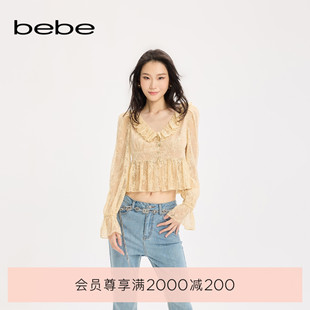 女士杏色荷叶边领口泡泡袖 bebe2025秋季 设计抽褶上衣380105