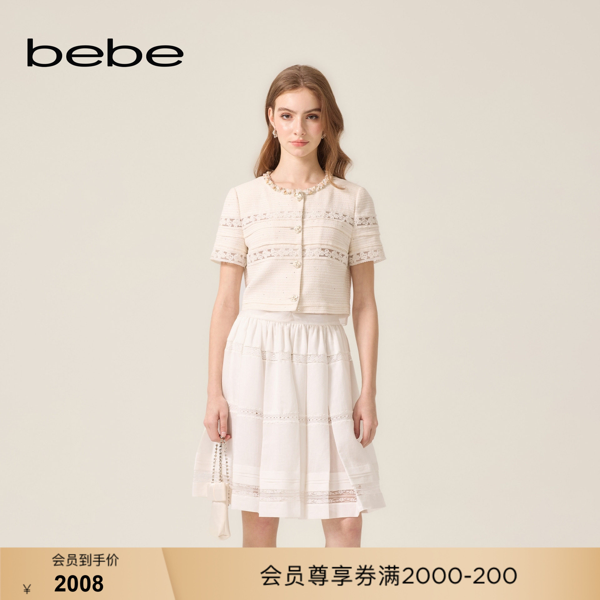 bebe2026夏季新款女士小香风含棉桑蚕丝花边装饰短款外套240302图片