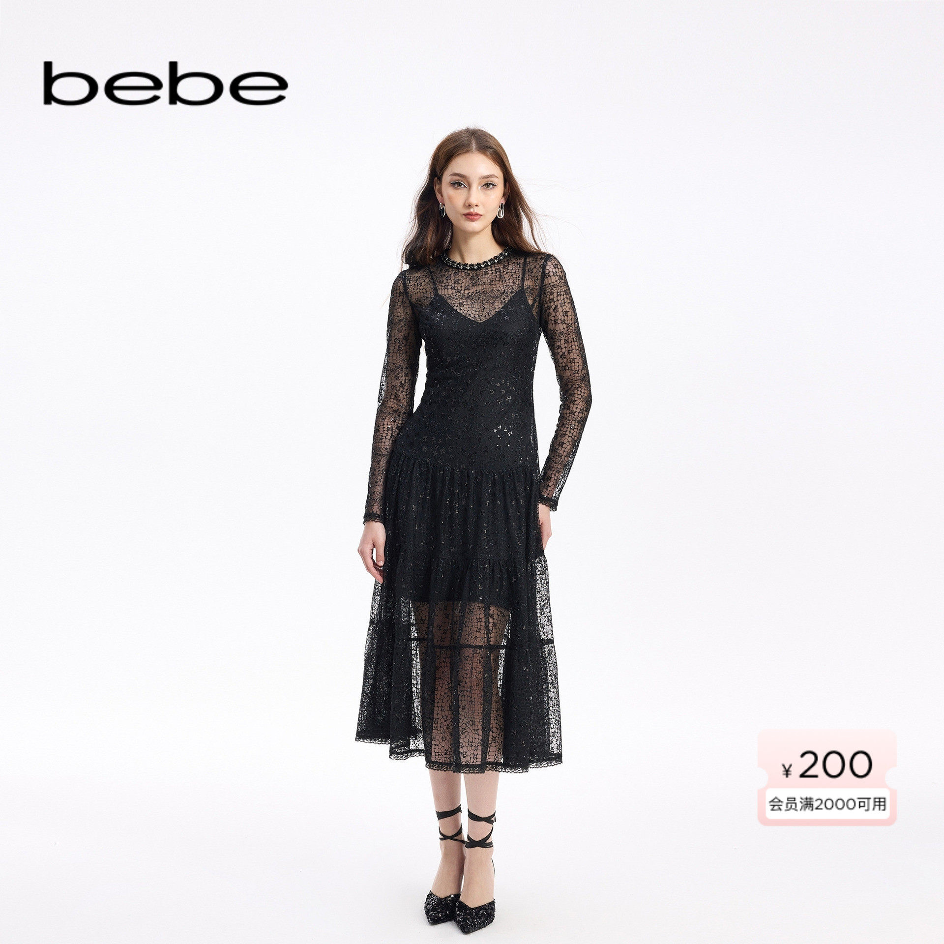 bebe秋季新款蕾丝钉珠连衣裙