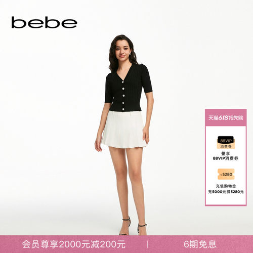 bebe夏季新款金属扣百褶半裙