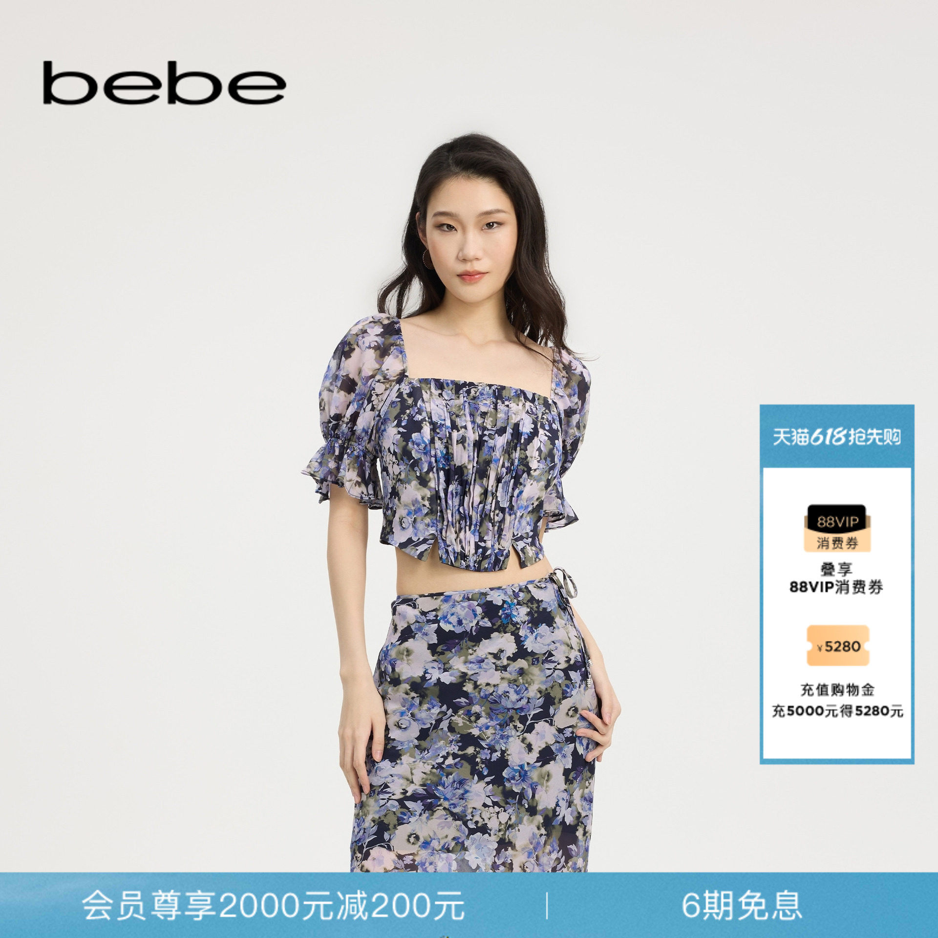 bebe春夏女士浪漫度假风方领印花雪纺露肩泡泡袖梭织小衫280309