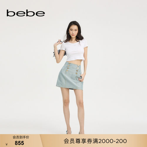 bebe夏季新款金属扣饰半身裙