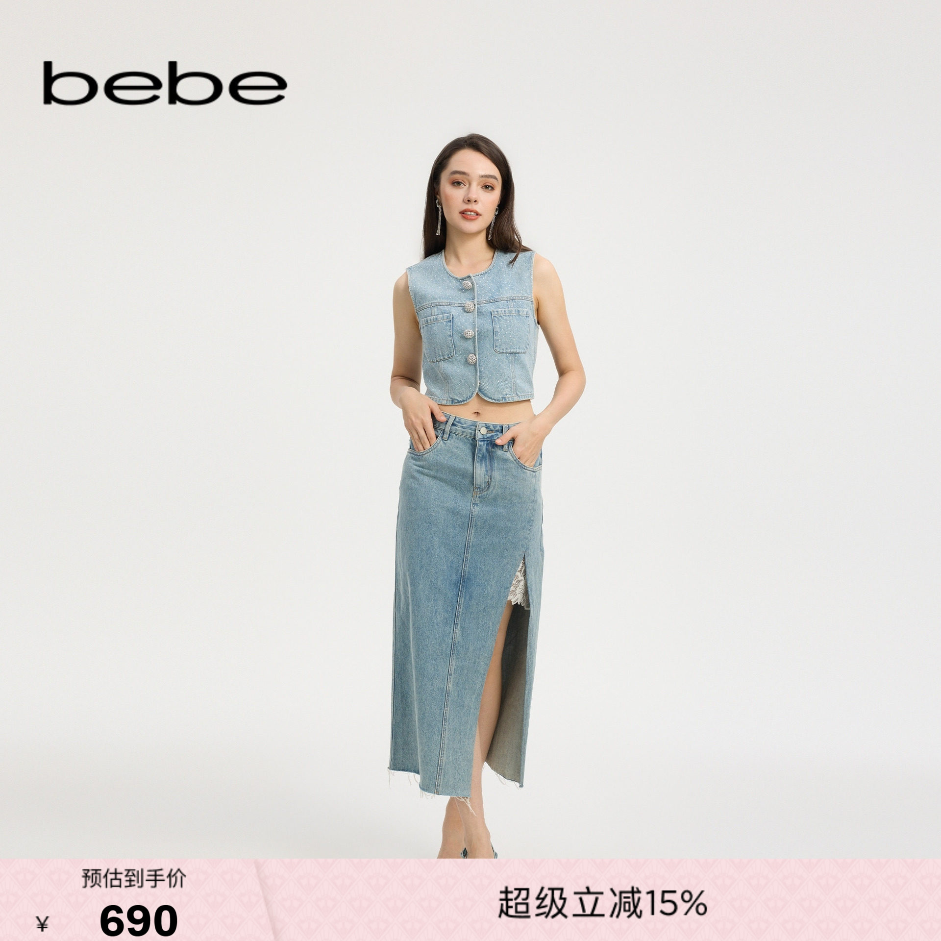 bebe春夏女士日常通勤风含棉蕾丝拼接开衩牛仔半身裙220116