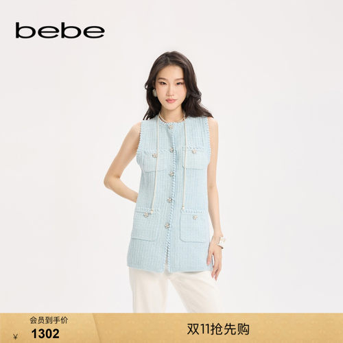 bebe女士小香风含棉立体花纹纽扣点缀修身马甲342001