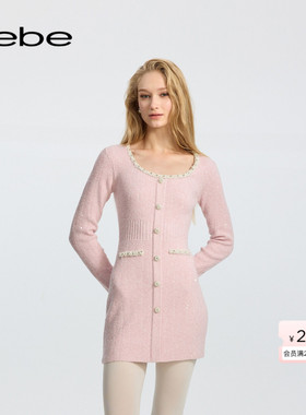 bebe冬季系列女士甜美仿珍珠链条花边饰花式纱针织连衣裙430904