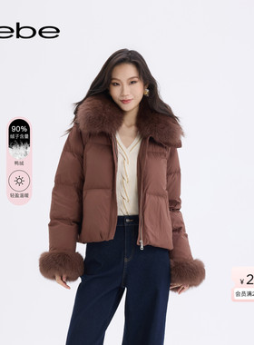 bebe2025秋冬新款气质风美拉德狐狸毛条短款羽绒服外套403308