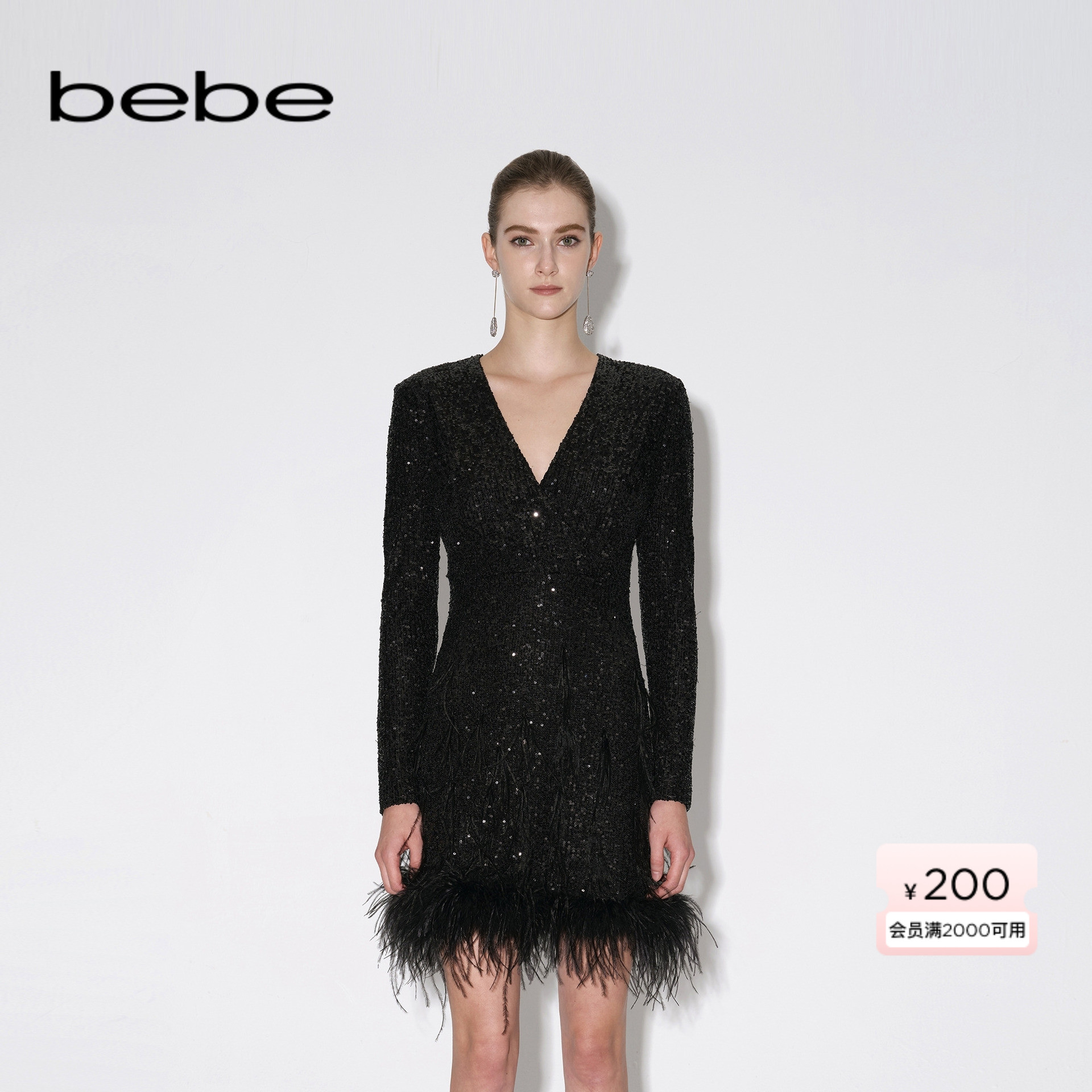 bebe秋冬新品长袖连衣裙