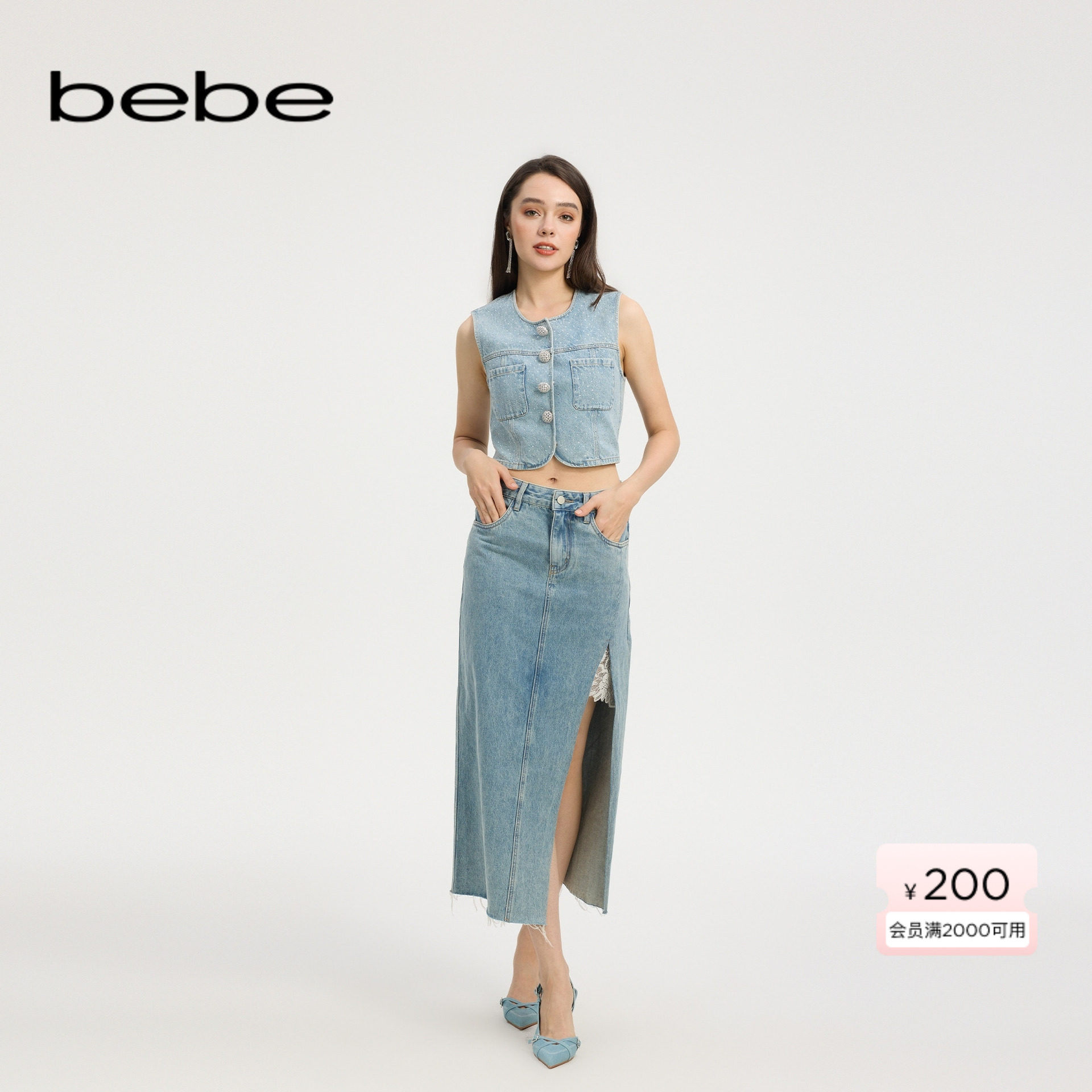 bebe2025夏季新款女士复古蕾丝拼接开衩直筒牛仔半身裙220116