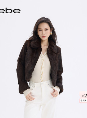 bebe2025秋冬新款女士气质大翻领兔毛皮短款绒感皮草外套402102