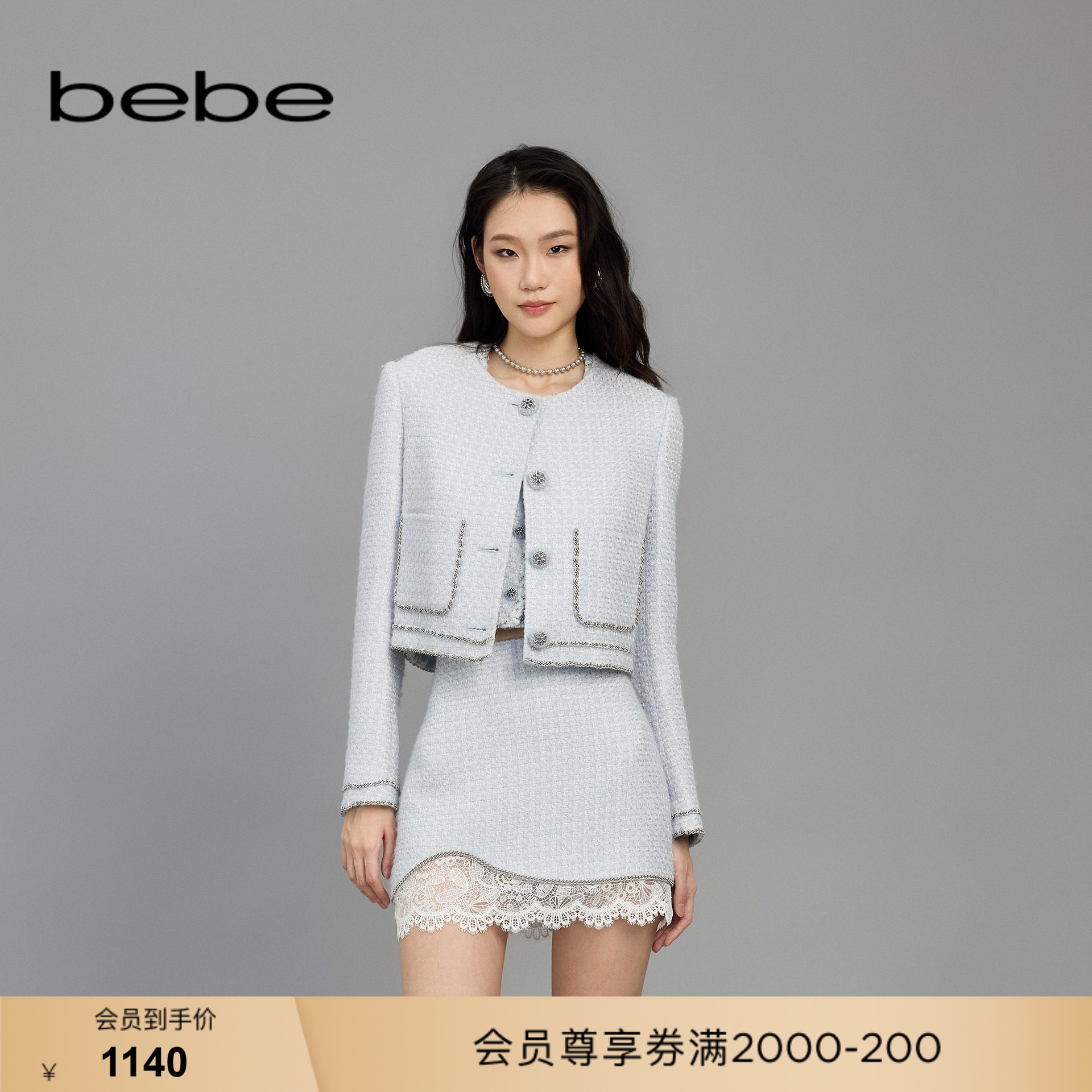 bebe春季新款钻链饰夹克外套图片