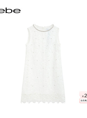 bebe2025夏季新款女士白色气质风无袖蕾丝花边H型连衣裙250002