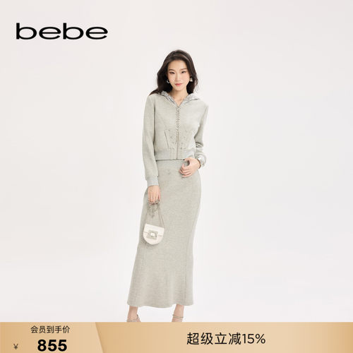 bebe女士含棉高腰修身感气质针织包臀鱼尾裙320001