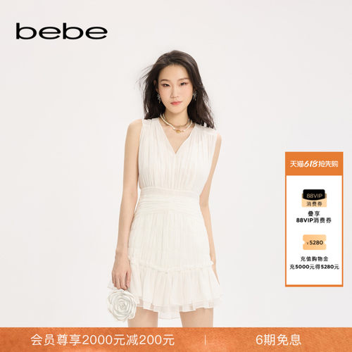 bebe春夏女士优雅千金风V领白色荷叶边无袖显瘦连衣裙250061