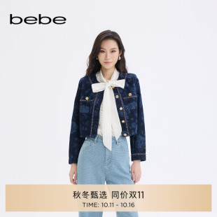 bebe2025秋季 女士气质风圆领单排扣复古牛仔短外套340301 新款