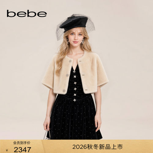 bebe2026冬季新款女士千金风金渐变仿貂毛缎面里布环保皮草402102
