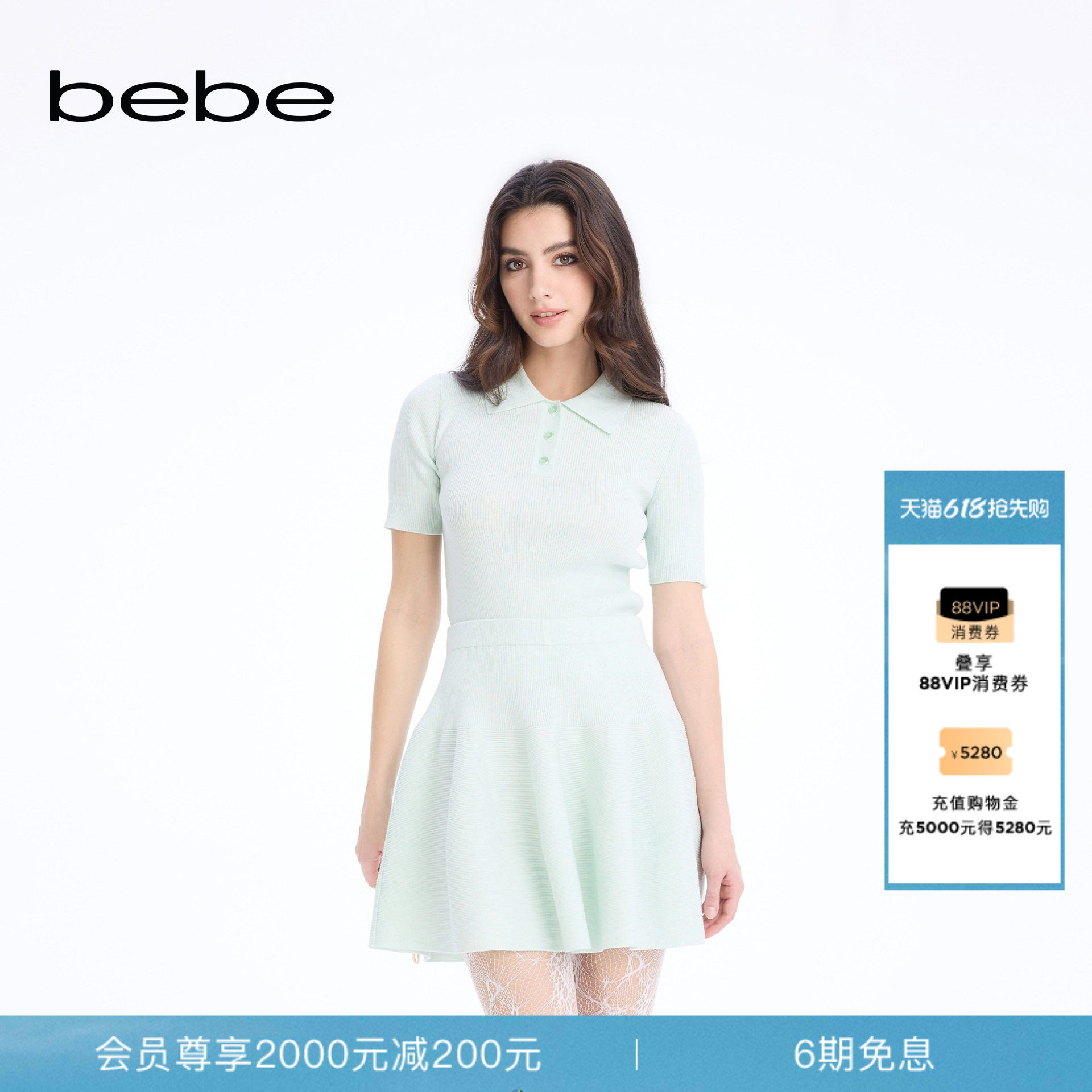 bebe2026春季新款女士Polo领休闲运动风短袖针织上衣130403