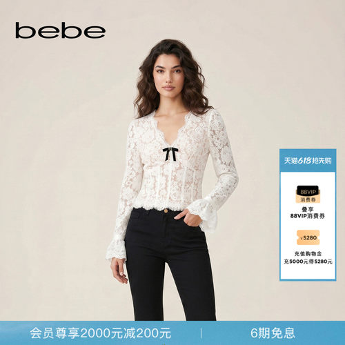bebe2026夏季新款女士优雅千金风V领蝴蝶结装饰蕾丝上衣280101