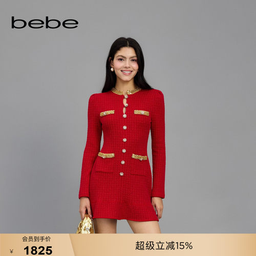 bebe春季新款提花针织连衣裙