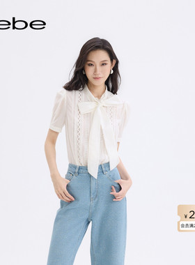 bebe2025秋季新款女士白色钩花设计蝴蝶结领短款衬衫360201