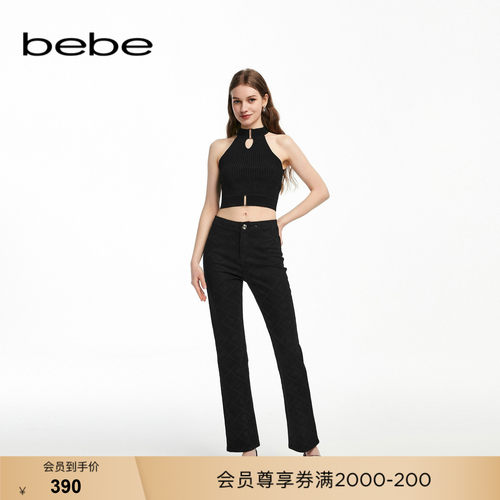 bebe夏季女士薄款印花菱形格阔腿牛仔裤211002
