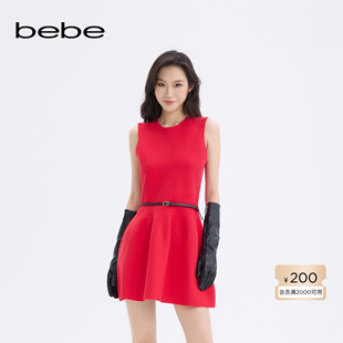 【新年臻选】bebe2025秋季新款女士多巴胺花苞裙摆连衣裙330902