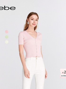 【多巴胺】bebe春夏系列女士气质V领花边领口纯色针织开衫130402