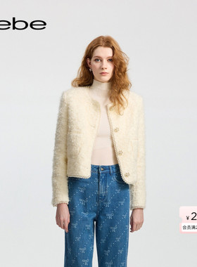 bebe冬季新款女士气质优雅温柔风含羊毛夹克外套440304