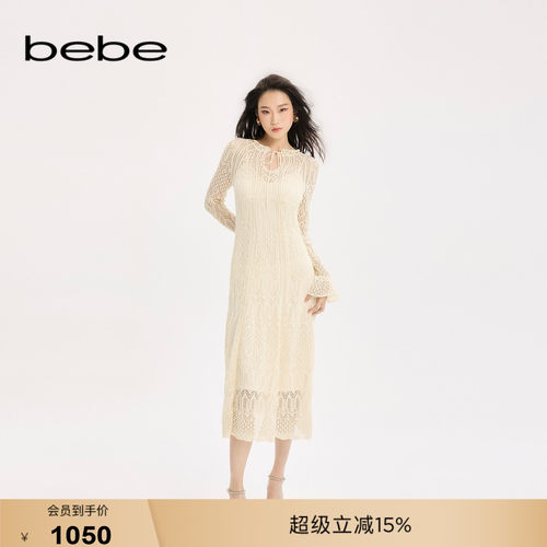 bebe春夏女士慵懒千金风含棉蕾丝花纹喇叭袖显瘦针织连衣裙230919