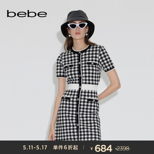 bebe春夏系列女士短款 针织连衣裙130908 格纹通勤短袖 圆领修身