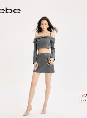 【博主同款】bebe2025秋季新款女士双排扣含羊毛半身裙320207