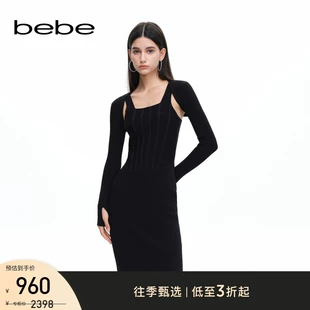 系列女士长袖 小黑裙 两件套紧身针织连衣裙230903 bebe夏季
