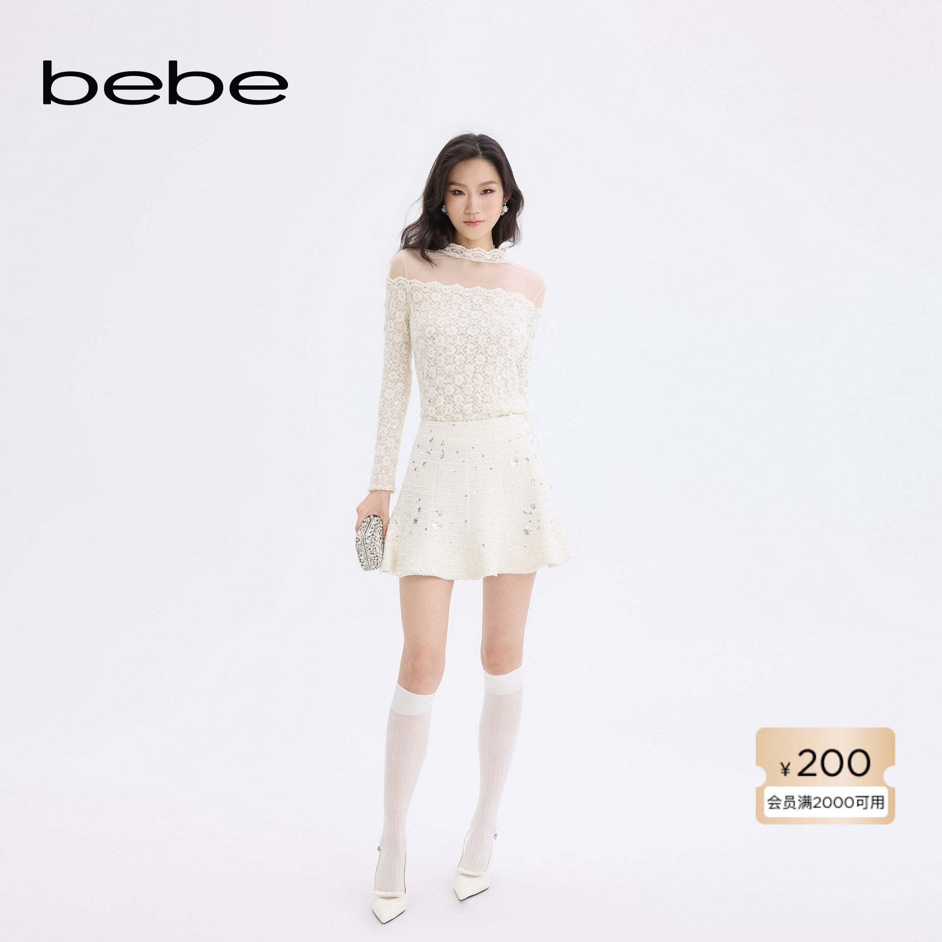 【博主同款】bebe2025秋冬新款女士小香风粗花呢半身裙420203,女装/女士精品,半身裙,淘宝优惠券,粉丝福利购,淘宝优惠卷