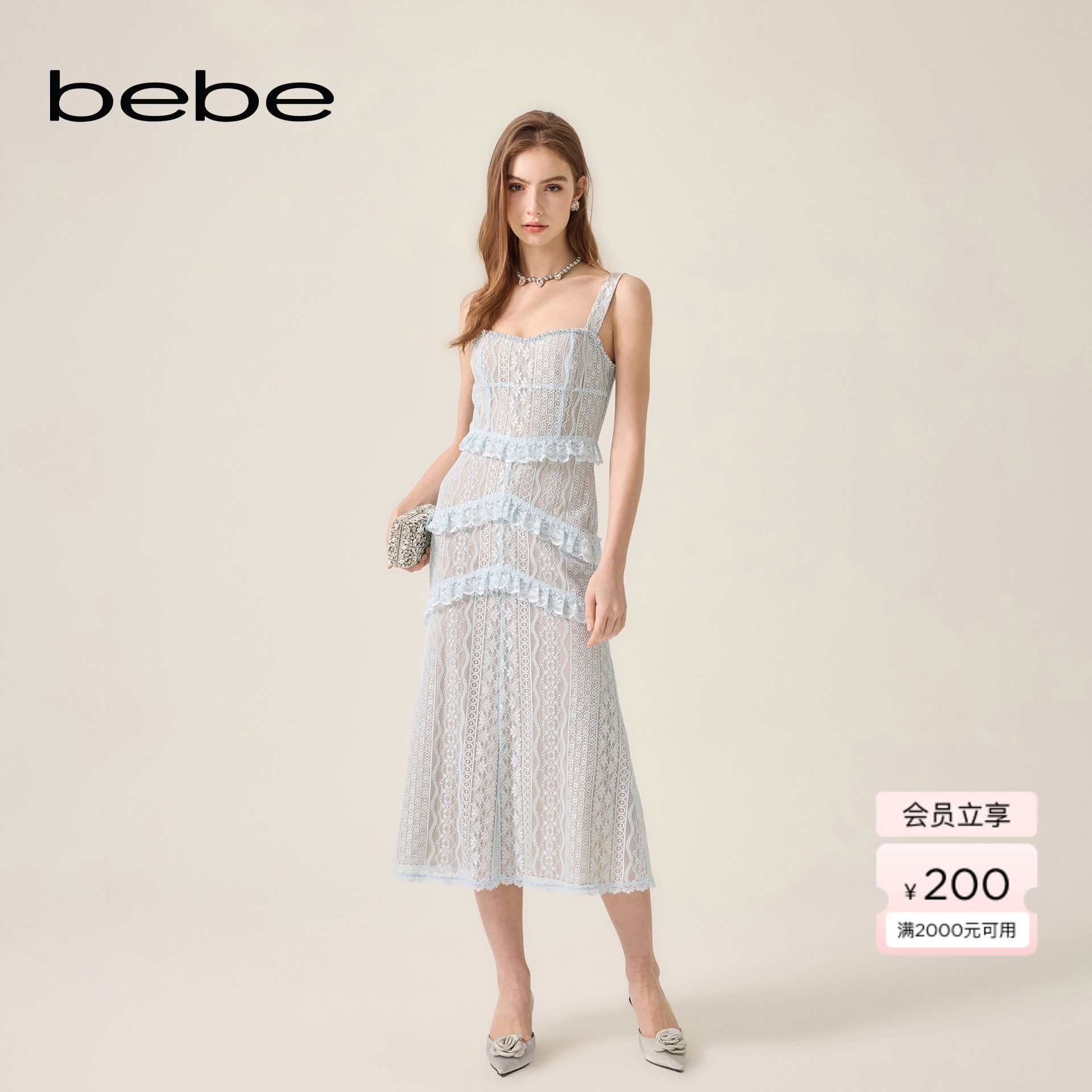 bebe2026夏季新款女士千金风荷叶边蕾丝收腰长款背心连衣裙250054