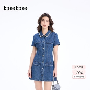 女士含棉通勤风娃娃领牛仔连衣裙150004 bebe2026春季 博主同款
