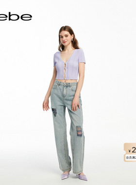 bebe夏季系列女士气质破洞直筒牛仔裤211005
