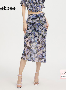 bebe2025夏季新款女士优雅花卉系带捆裹式印花雪纺半身裙220115