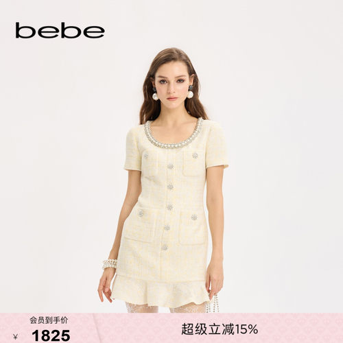 【明星同款】bebe女士小香风落肩袖荷叶边连衣裙350028