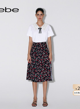 bebe春夏系列女士中长款爱心印花半身裙220302