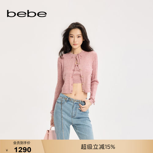 bebe女士明媚千金风含绵羊毛亚麻两件套针织开衫330611