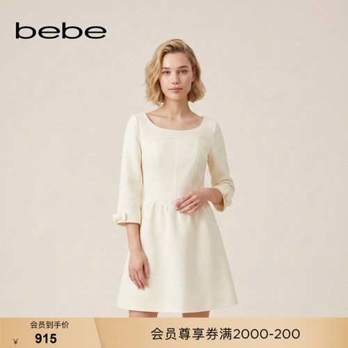 bebe2026春季新款女士千金风七分袖收腰微蓬花苞裙摆连衣裙150008