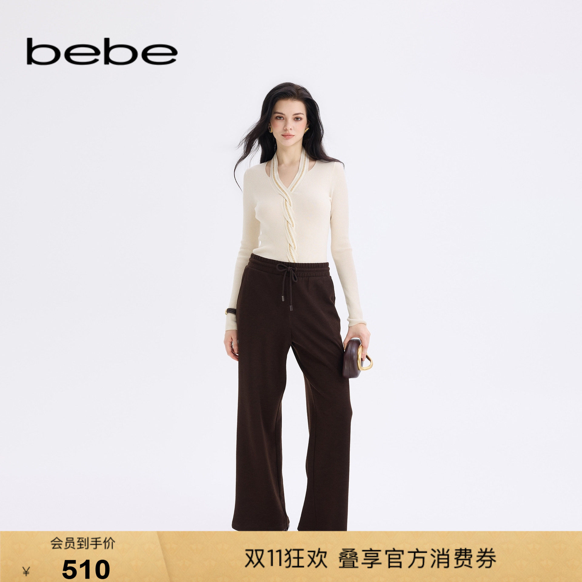 bebe女士极简风纯色时尚含绵羊毛棉休闲宽松长裤311017