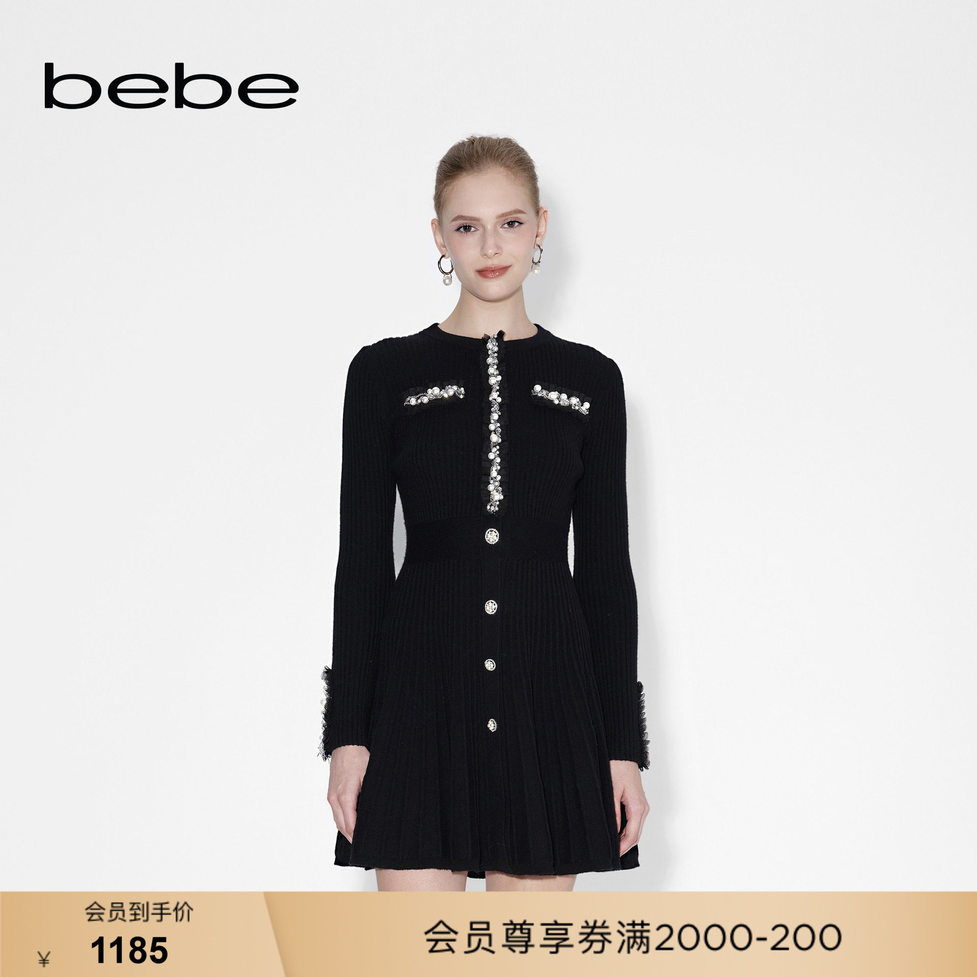 bebe春季新款小香风针织连衣裙图片