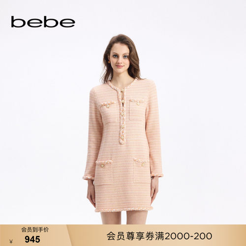 bebe秋季新款迷你针织连衣裙