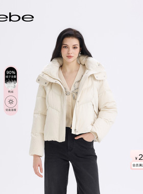 bebe2025秋冬新款甜美风短款可脱卸加厚连帽羽绒服403304
