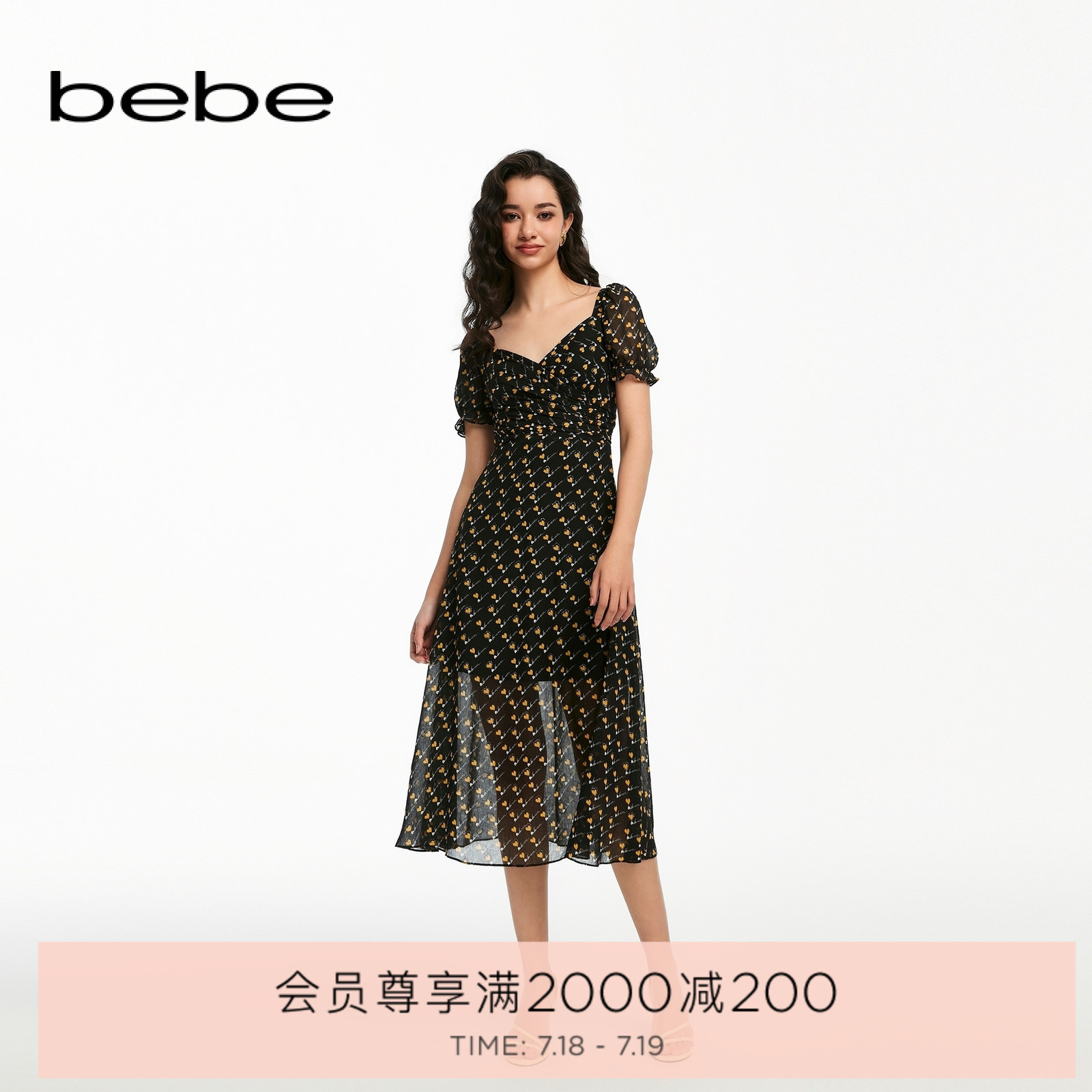 bebe夏季新款方领碎花连衣裙