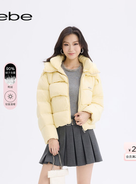 bebe2025秋冬新款女士百搭通勤风连帽短款羽绒服403305