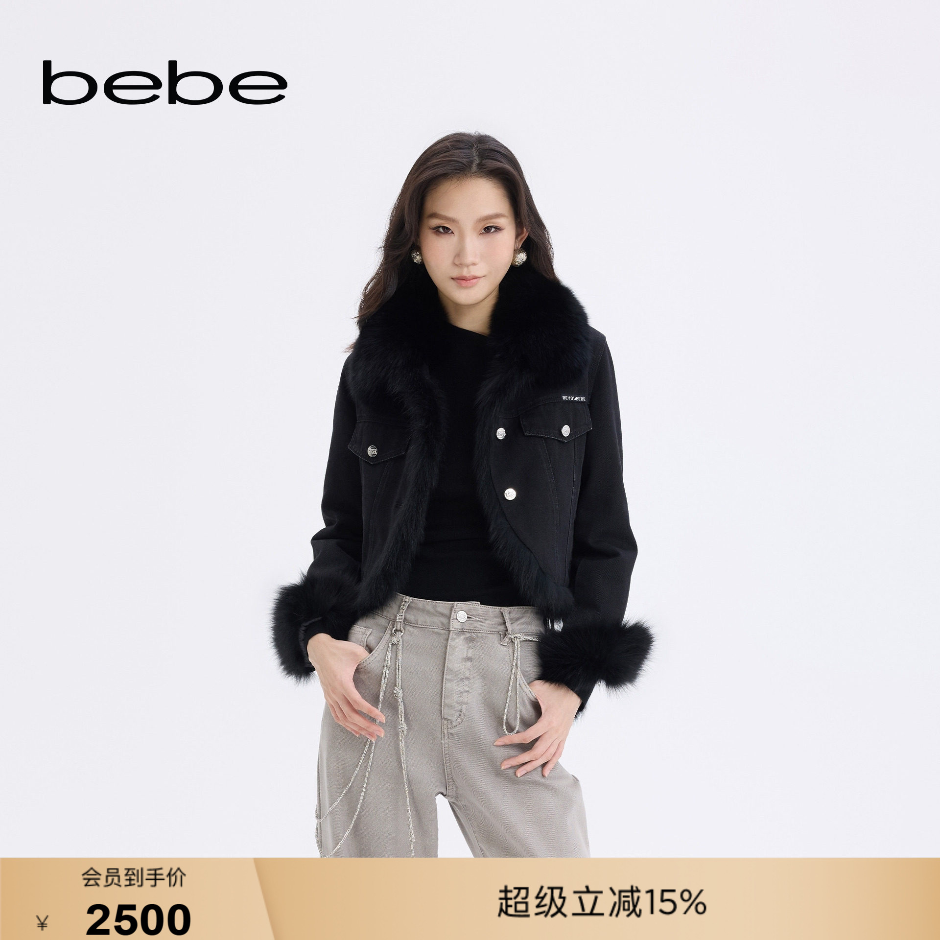 bebe新款女士牛仔领口拼接狐狸毛短款毛绒外套402114
