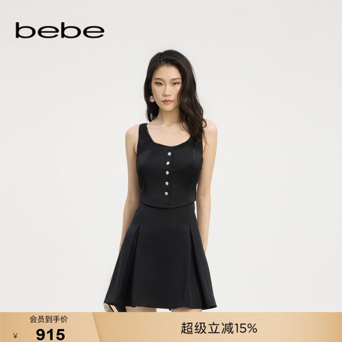 bebe夏季新款雪纺连衣裙