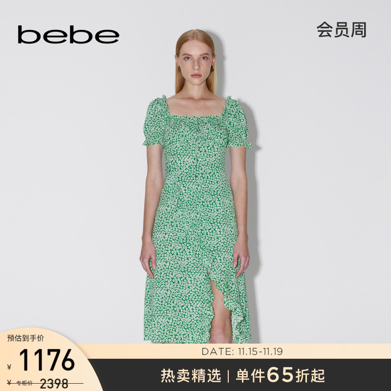 bebe2023春夏系列中长款方领印花短袖连衣裙250016